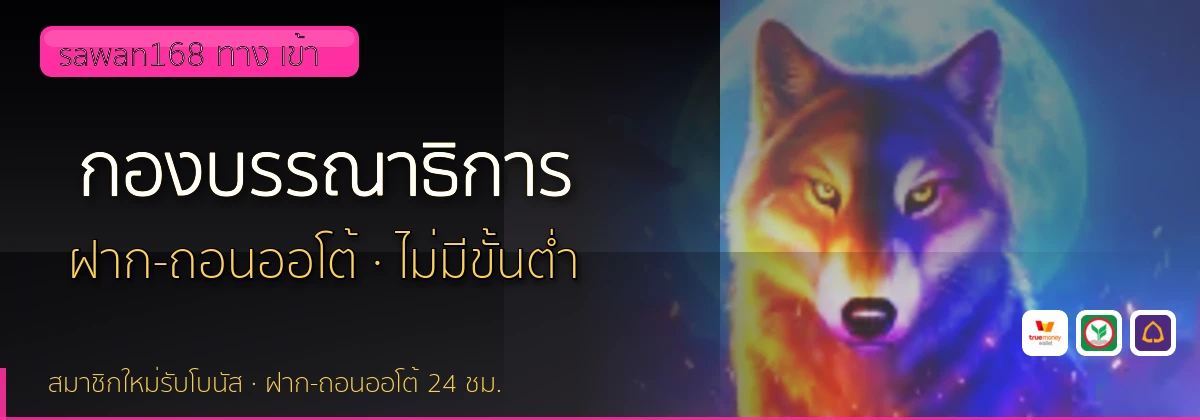 (b) => `กองบรรณาธิการ ${b.name} วิธีการรีวิว${KEYWORD} ${YEAR}`